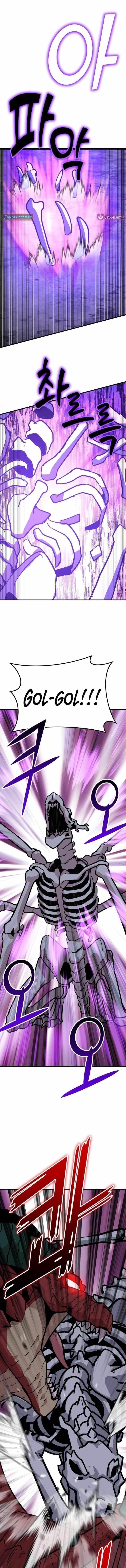 Skeleton Warrior Chapter 49 - Page 1