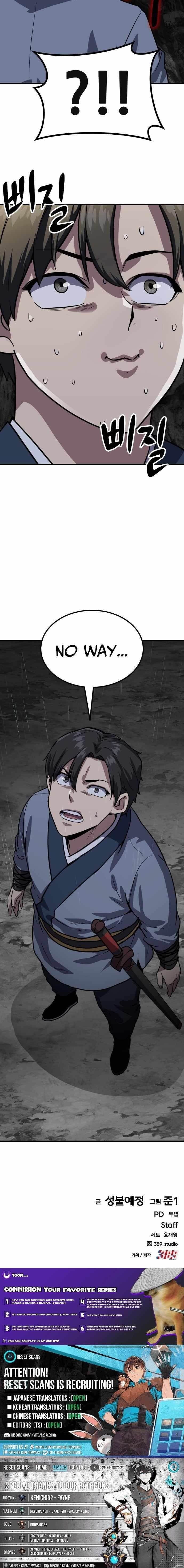 Skeleton Warrior Chapter 49 - Page 25