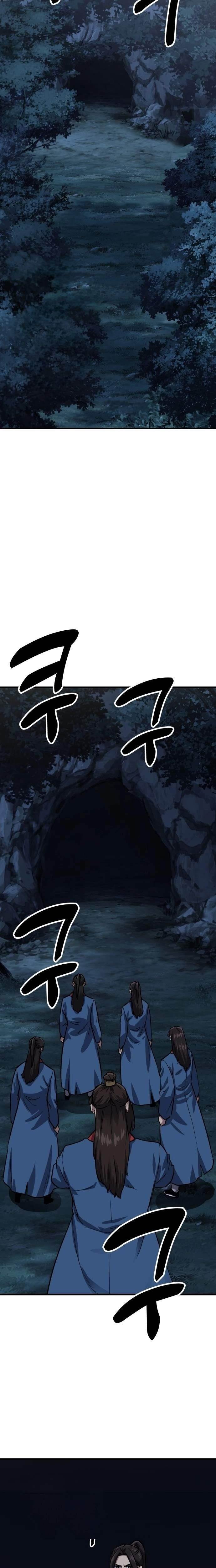 Skeleton Warrior Chapter 49 - Page 33