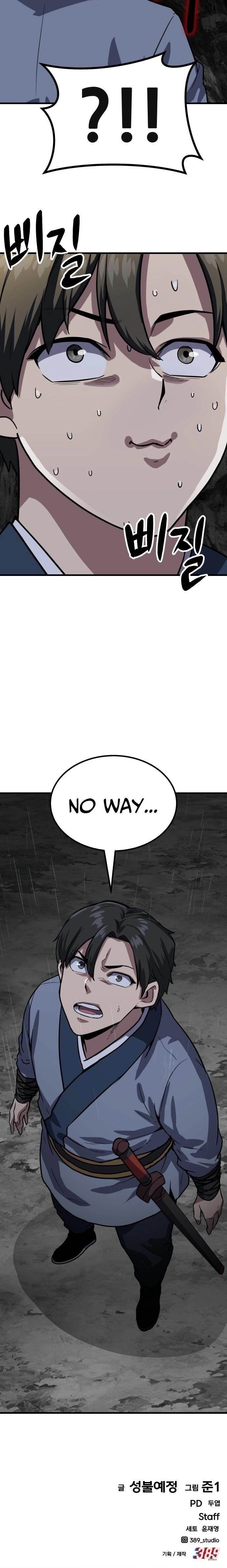 Skeleton Warrior Chapter 49 - Page 49