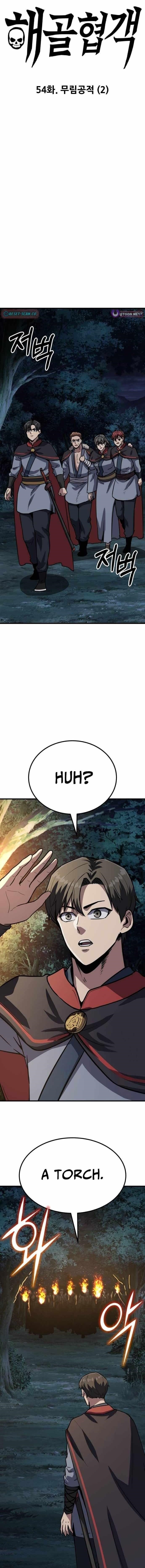 Skeleton Warrior Chapter 54 - Page 1