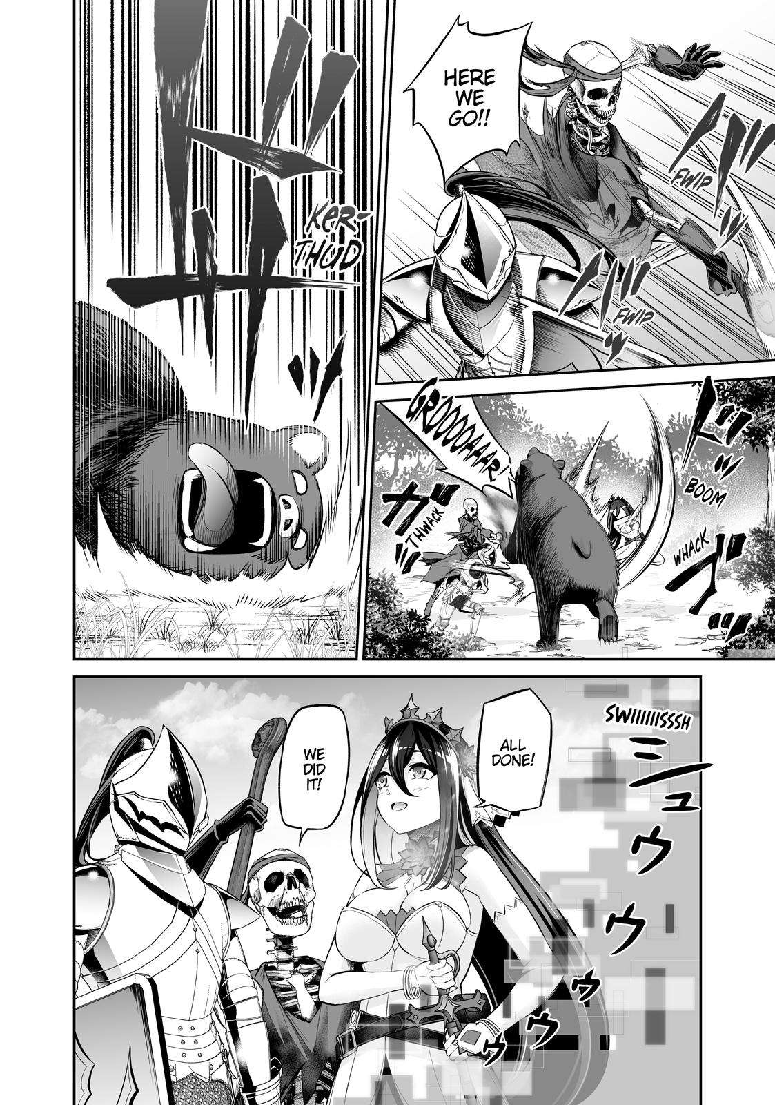 Jingai Hime Sama, Hajimemashita – Free Life Fantasy Online Chapter 14 - Page 14