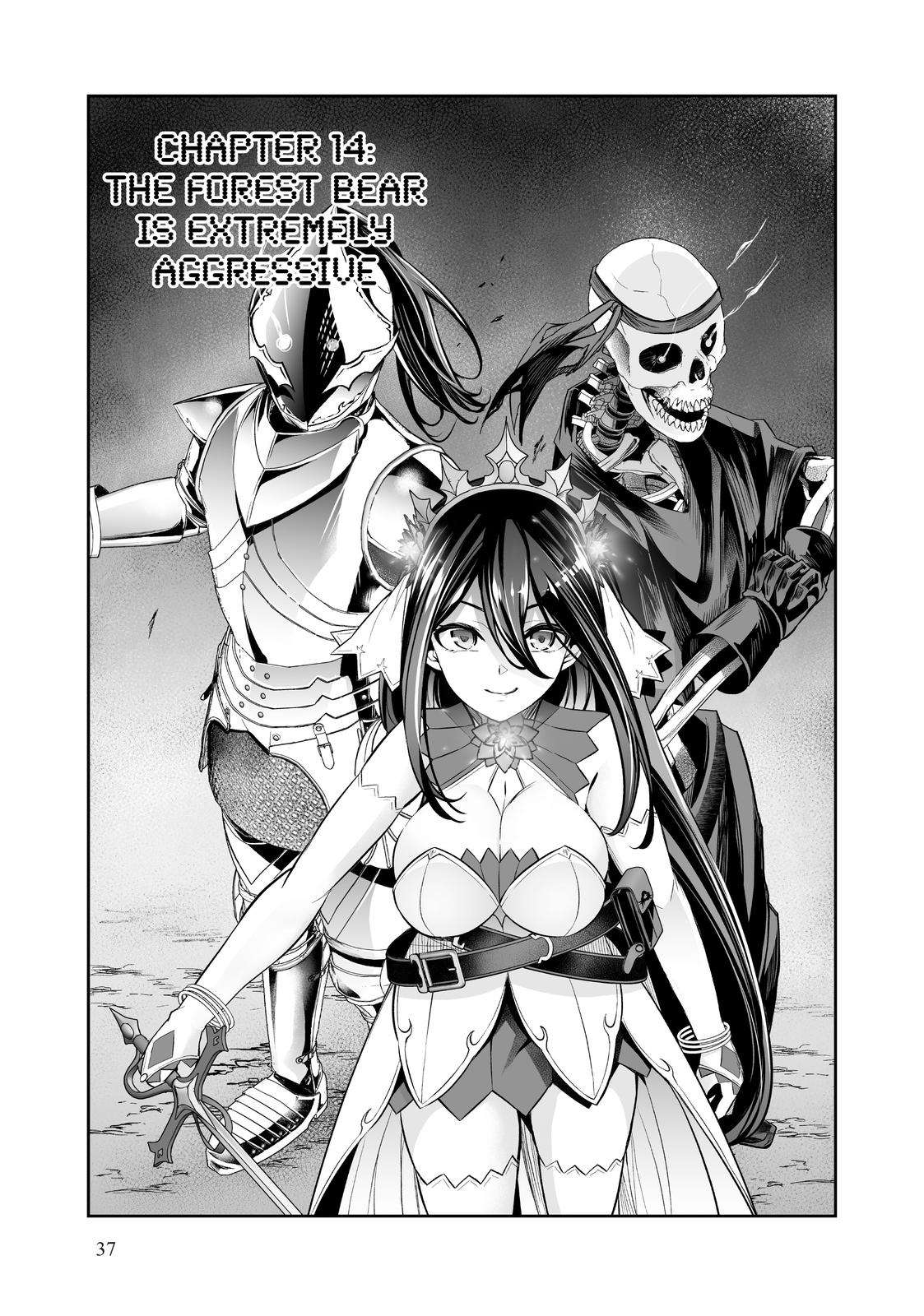 Jingai Hime Sama, Hajimemashita – Free Life Fantasy Online Chapter 14 - Page 3