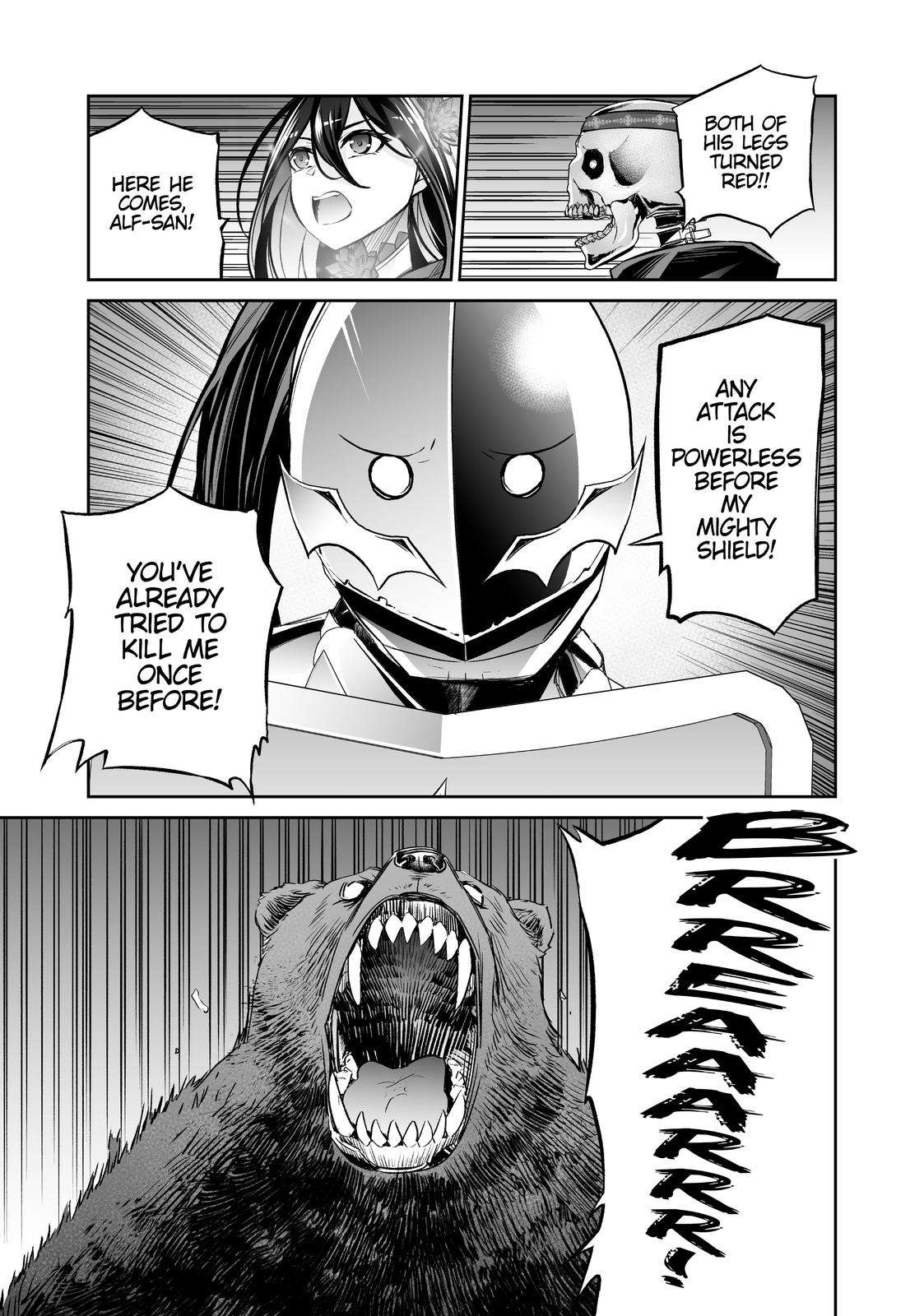 Jingai Hime Sama, Hajimemashita – Free Life Fantasy Online Chapter 15 - Page 19