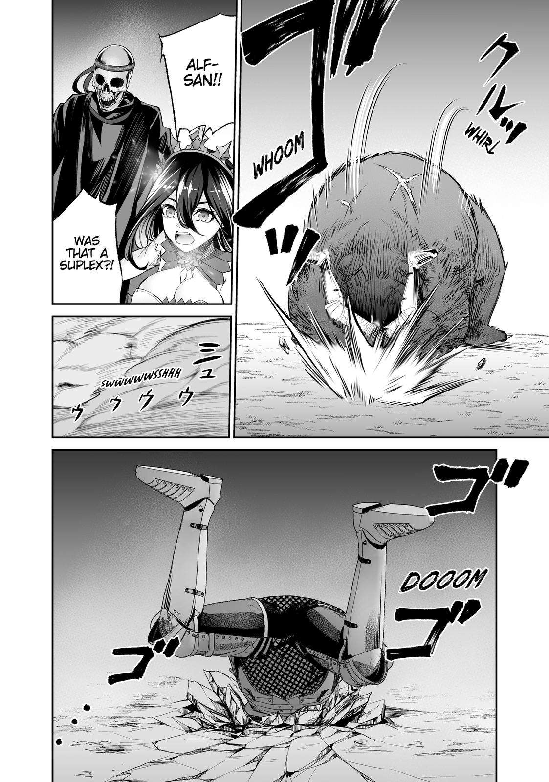 Jingai Hime Sama, Hajimemashita – Free Life Fantasy Online Chapter 15 - Page 22