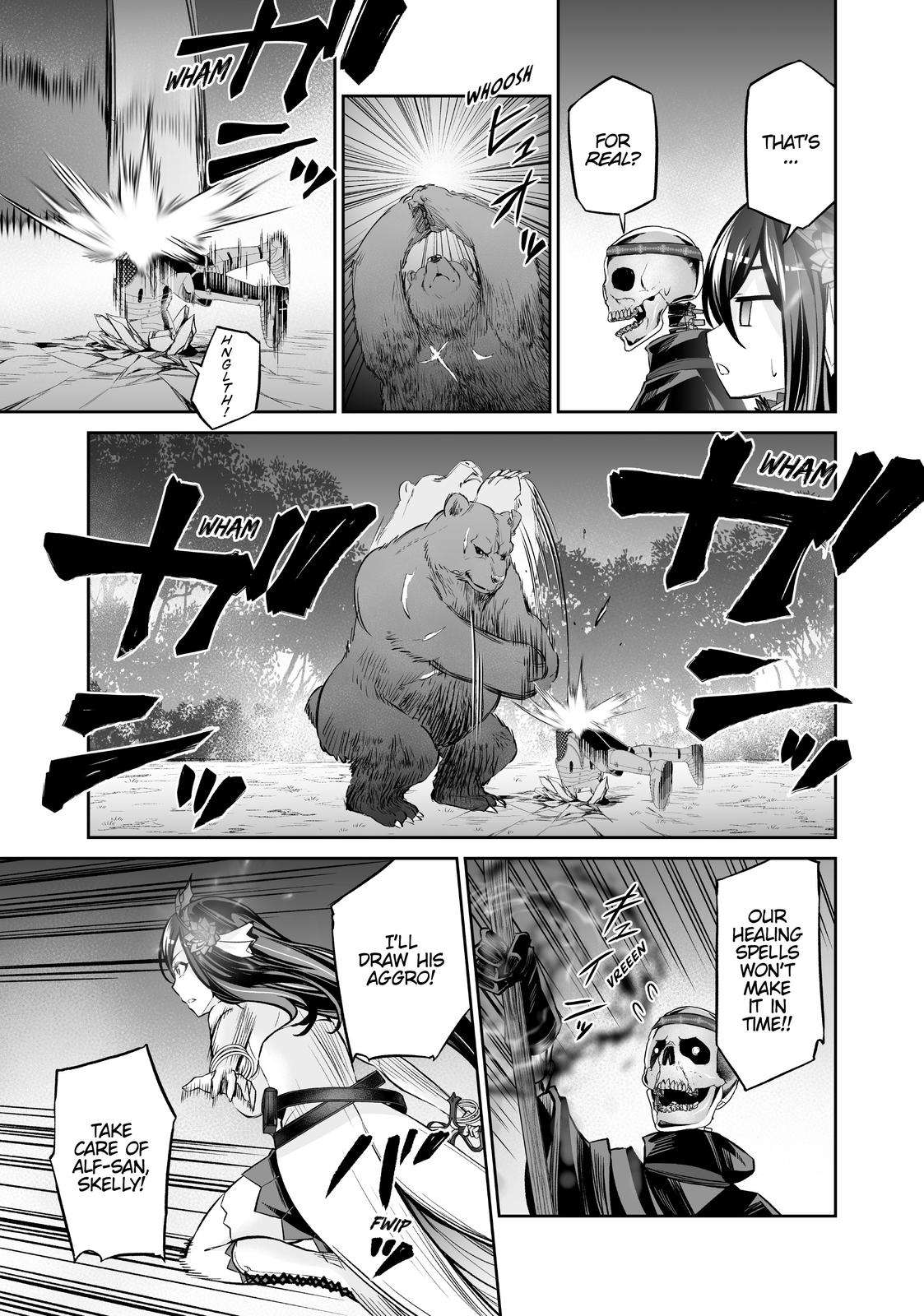 Jingai Hime Sama, Hajimemashita – Free Life Fantasy Online Chapter 15 - Page 23