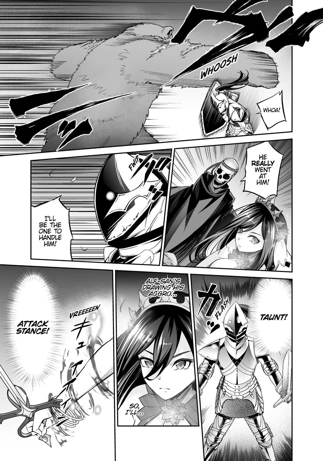 Jingai Hime Sama, Hajimemashita – Free Life Fantasy Online Chapter 15 - Page 5