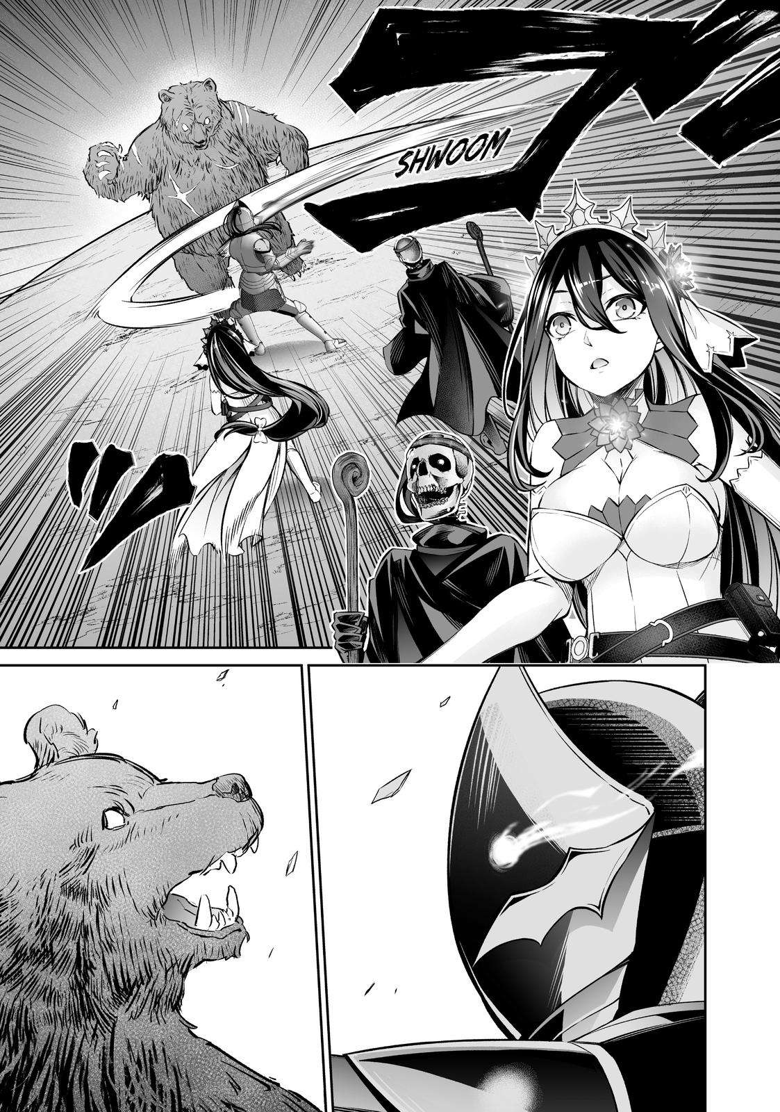 Jingai Hime Sama, Hajimemashita – Free Life Fantasy Online Chapter 16 - Page 1