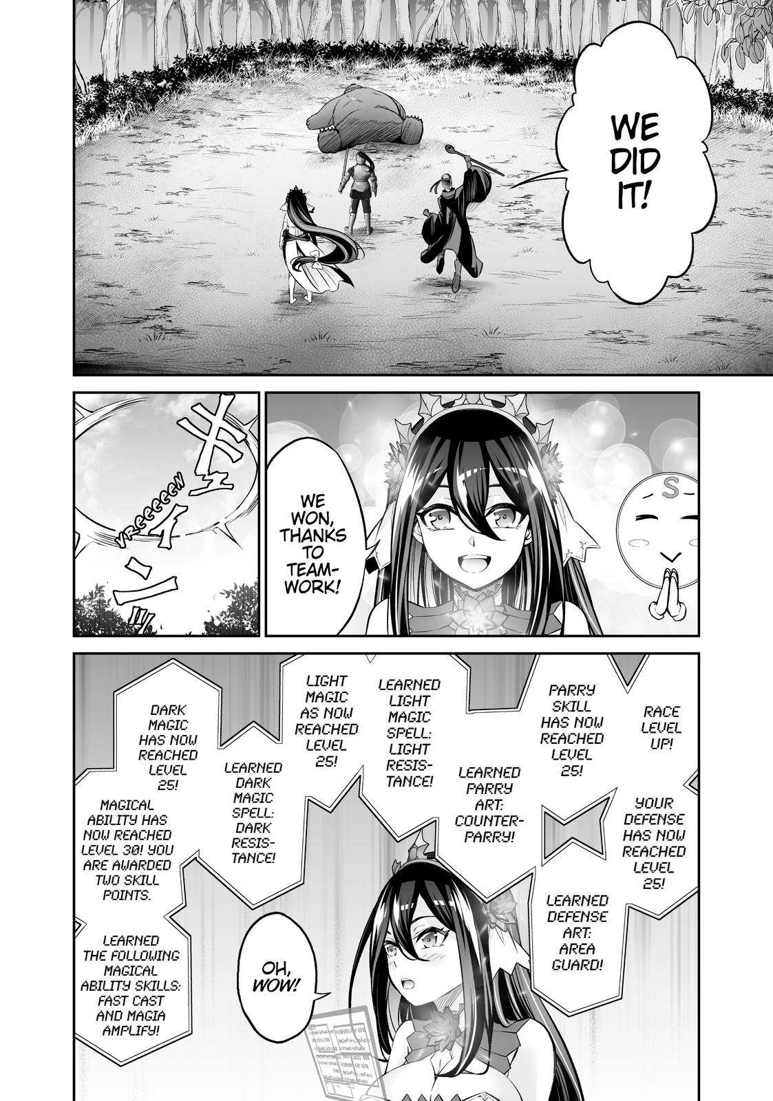 Jingai Hime Sama, Hajimemashita – Free Life Fantasy Online Chapter 16 - Page 4