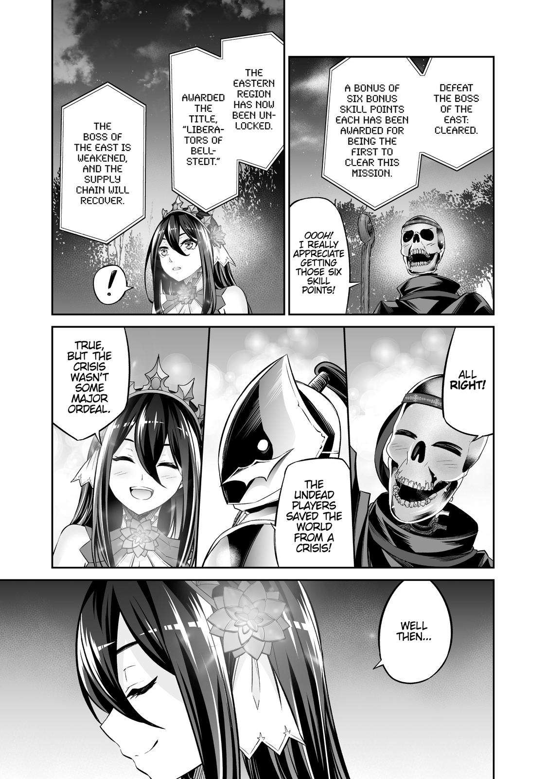 Jingai Hime Sama, Hajimemashita – Free Life Fantasy Online Chapter 16 - Page 5
