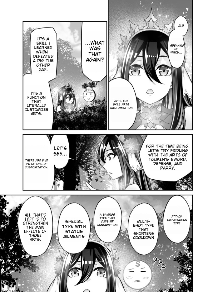Jingai Hime Sama, Hajimemashita – Free Life Fantasy Online Chapter 17.1 - Page 12