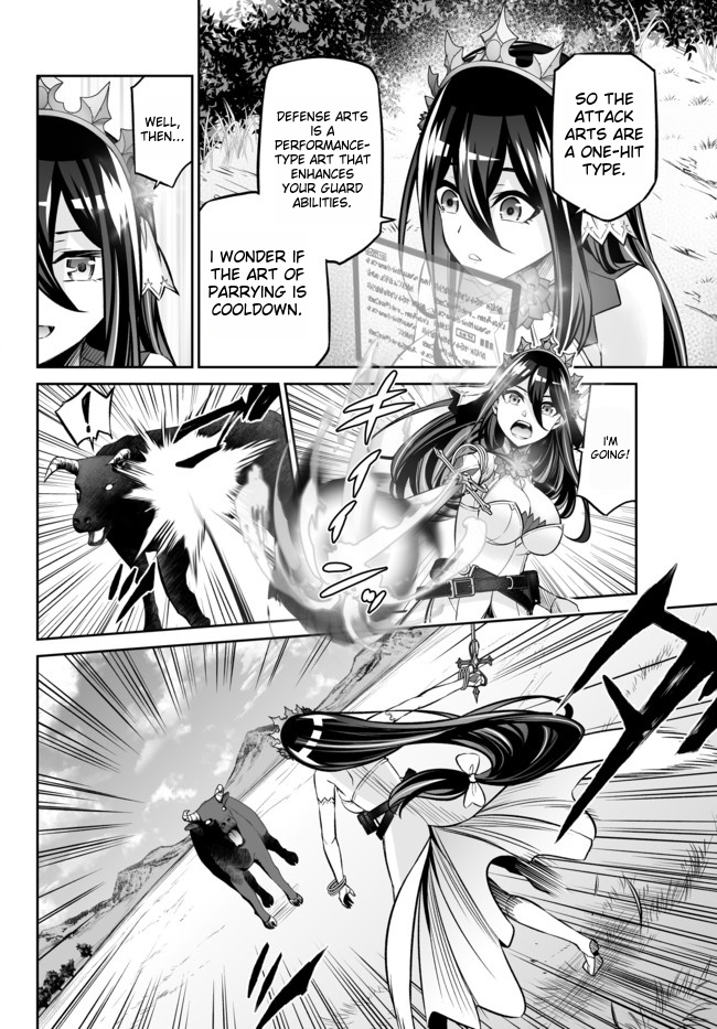 Jingai Hime Sama, Hajimemashita – Free Life Fantasy Online Chapter 17.1 - Page 13
