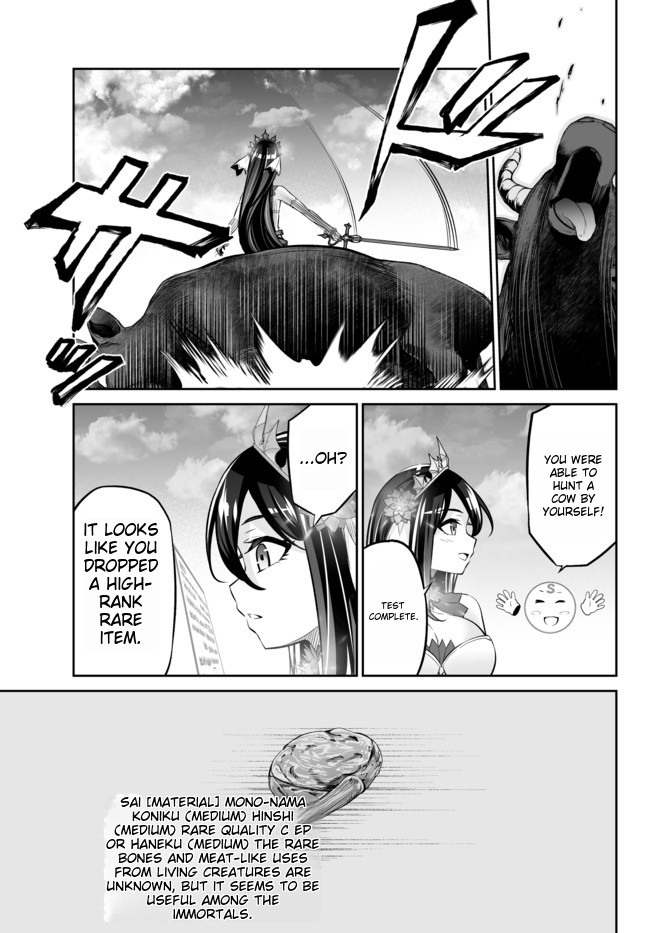 Jingai Hime Sama, Hajimemashita – Free Life Fantasy Online Chapter 17.1 - Page 18