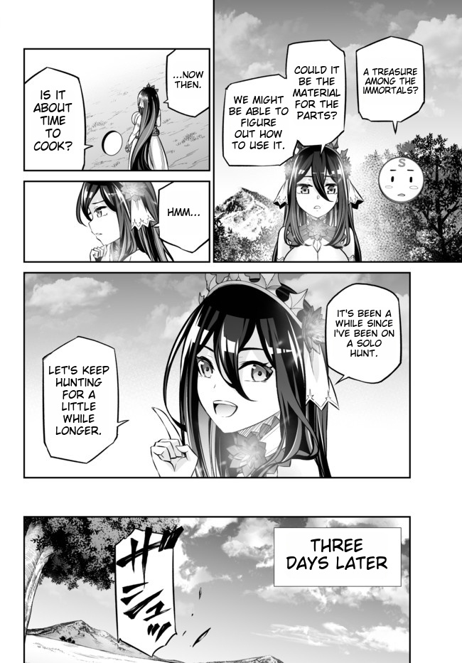 Jingai Hime Sama, Hajimemashita – Free Life Fantasy Online Chapter 17.1 - Page 19