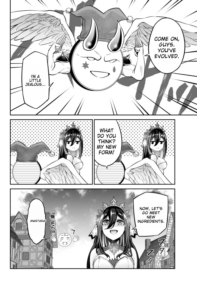 Jingai Hime Sama, Hajimemashita – Free Life Fantasy Online Chapter 17.1 - Page 3