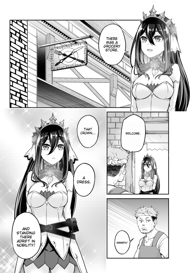 Jingai Hime Sama, Hajimemashita – Free Life Fantasy Online Chapter 17.1 - Page 5
