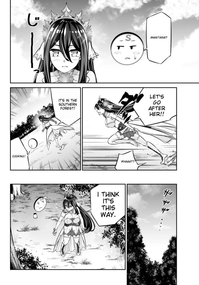 Jingai Hime Sama, Hajimemashita – Free Life Fantasy Online Chapter 17.2 - Page 11