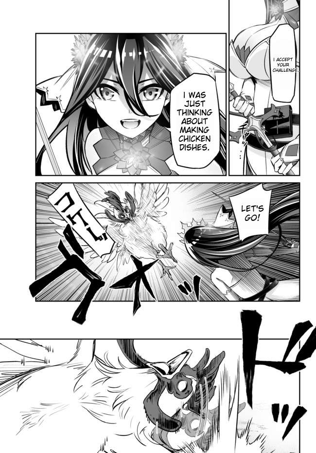 Jingai Hime Sama, Hajimemashita – Free Life Fantasy Online Chapter 17.2 - Page 14