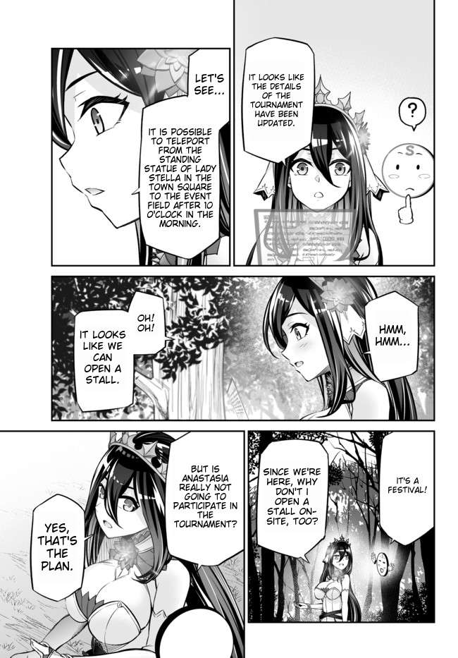 Jingai Hime Sama, Hajimemashita – Free Life Fantasy Online Chapter 17.2 - Page 16