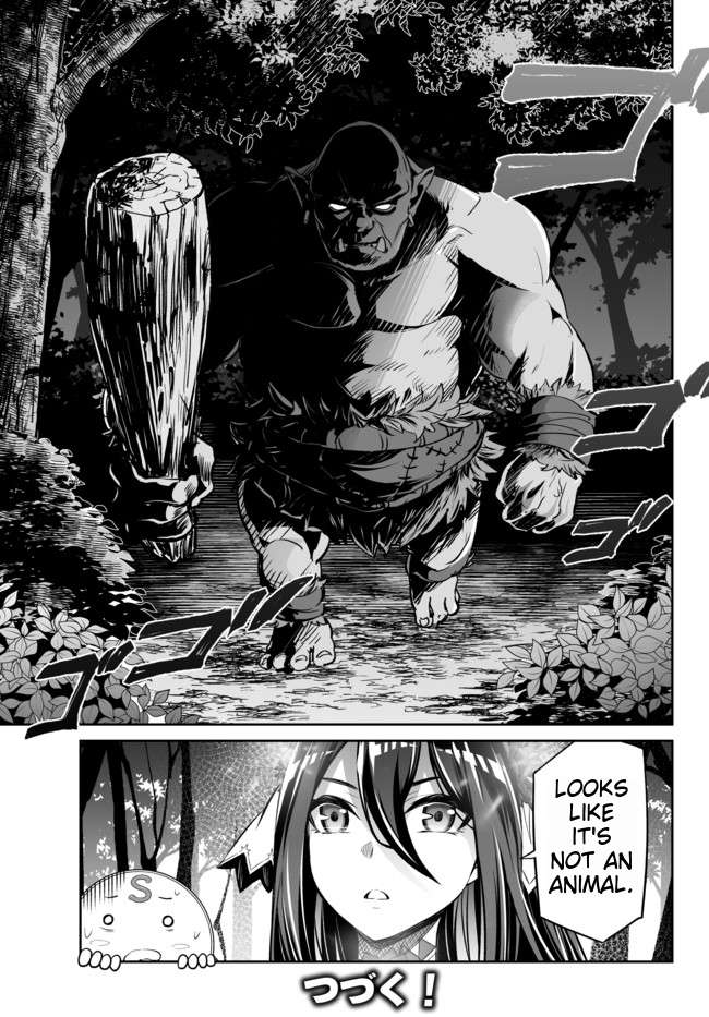 Jingai Hime Sama, Hajimemashita – Free Life Fantasy Online Chapter 17.2 - Page 18