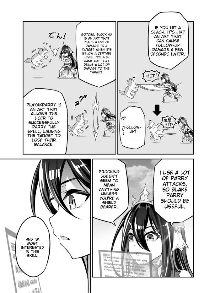 Jingai Hime Sama, Hajimemashita – Free Life Fantasy Online Chapter 17.2 - Page 4