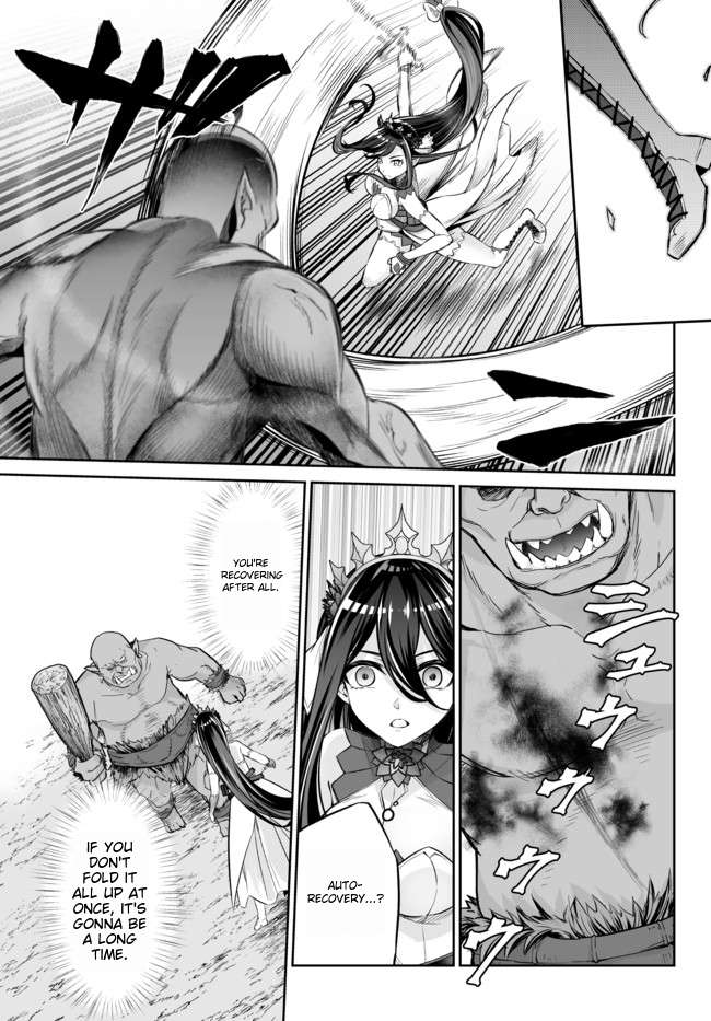 Jingai Hime Sama, Hajimemashita – Free Life Fantasy Online Chapter 18.1 - Page 10