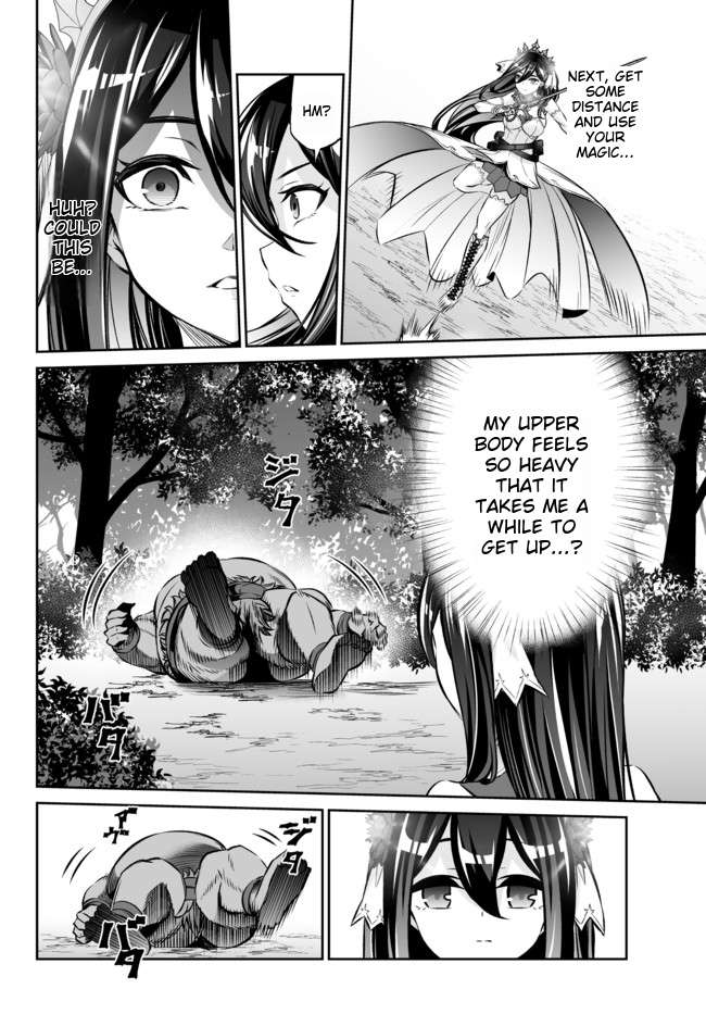 Jingai Hime Sama, Hajimemashita – Free Life Fantasy Online Chapter 18.1 - Page 13