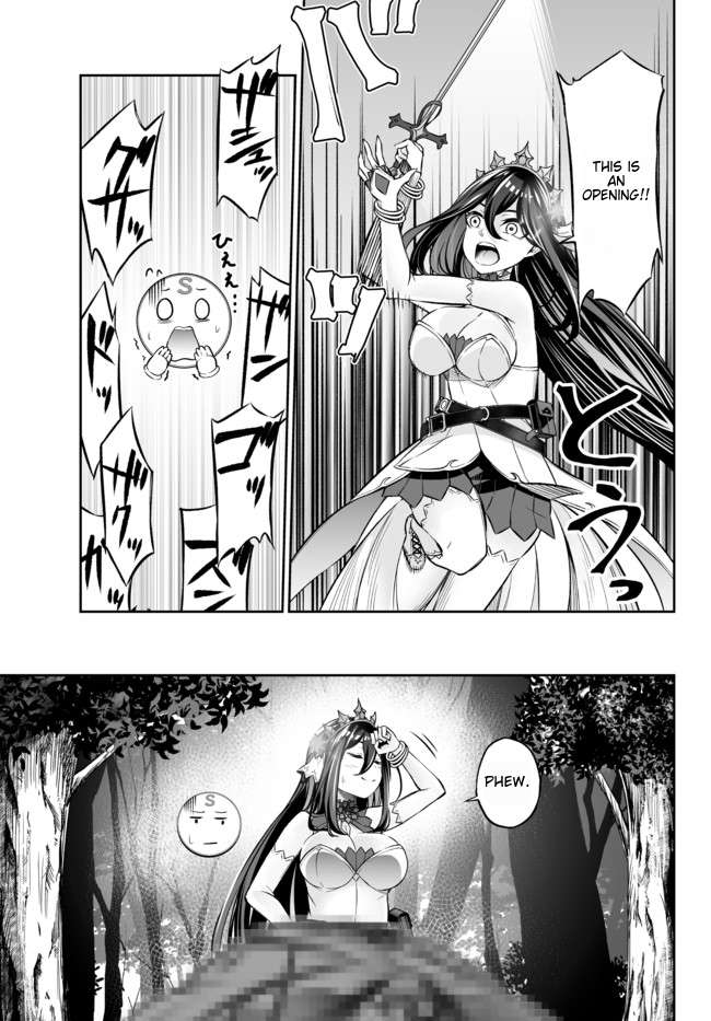 Jingai Hime Sama, Hajimemashita – Free Life Fantasy Online Chapter 18.1 - Page 14