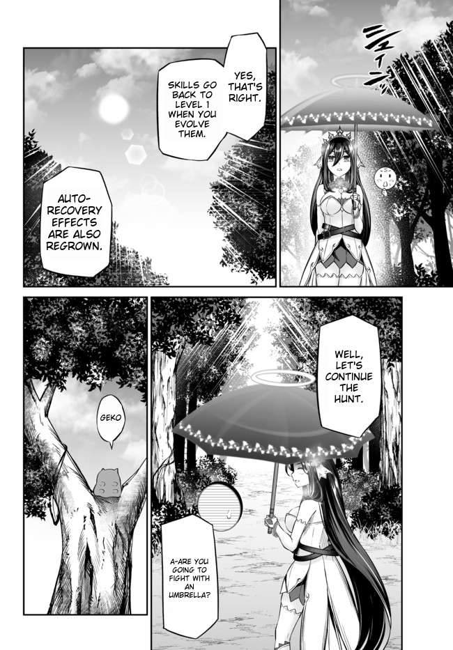 Jingai Hime Sama, Hajimemashita – Free Life Fantasy Online Chapter 18.1 - Page 19