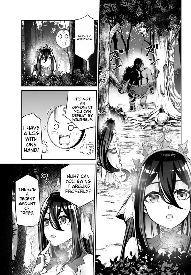 Jingai Hime Sama, Hajimemashita – Free Life Fantasy Online Chapter 18.1 - Page 2