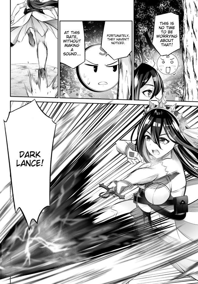 Jingai Hime Sama, Hajimemashita – Free Life Fantasy Online Chapter 18.1 - Page 3