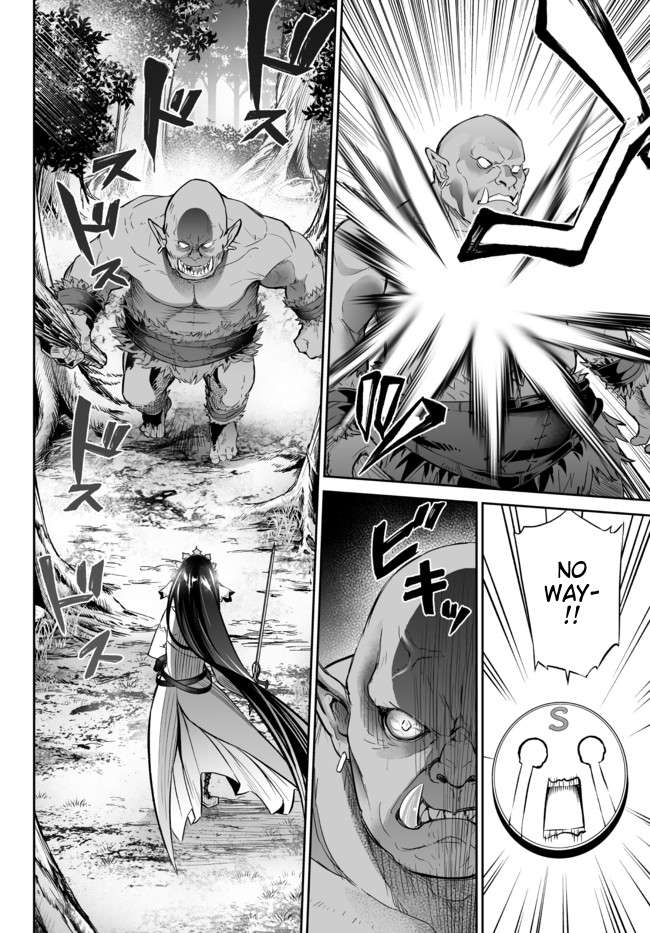 Jingai Hime Sama, Hajimemashita – Free Life Fantasy Online Chapter 18.1 - Page 5