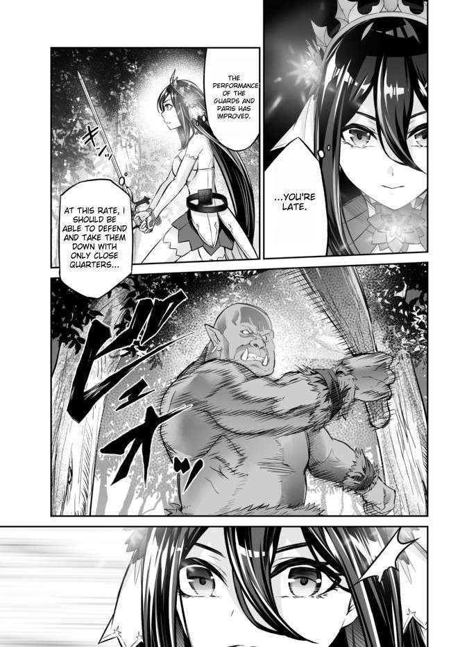 Jingai Hime Sama, Hajimemashita – Free Life Fantasy Online Chapter 18.1 - Page 6