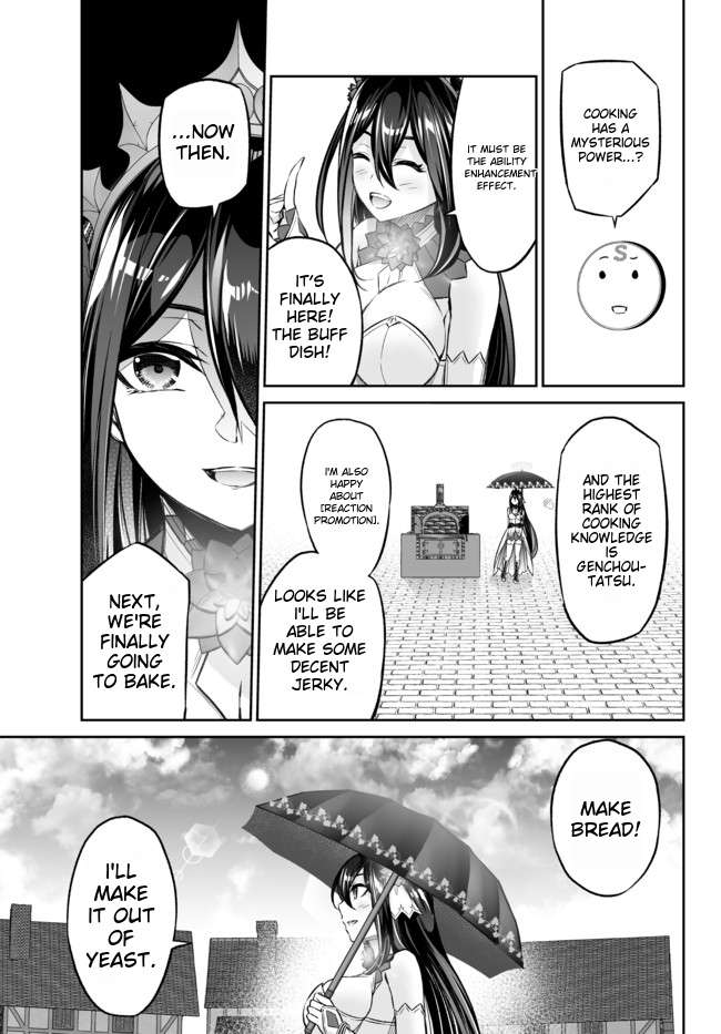 Jingai Hime Sama, Hajimemashita – Free Life Fantasy Online Chapter 18.2 - Page 12