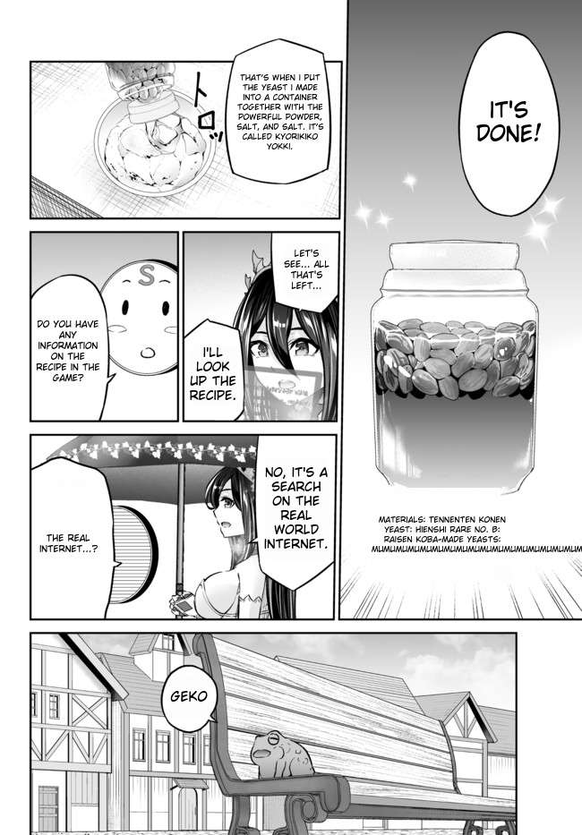 Jingai Hime Sama, Hajimemashita – Free Life Fantasy Online Chapter 18.2 - Page 15