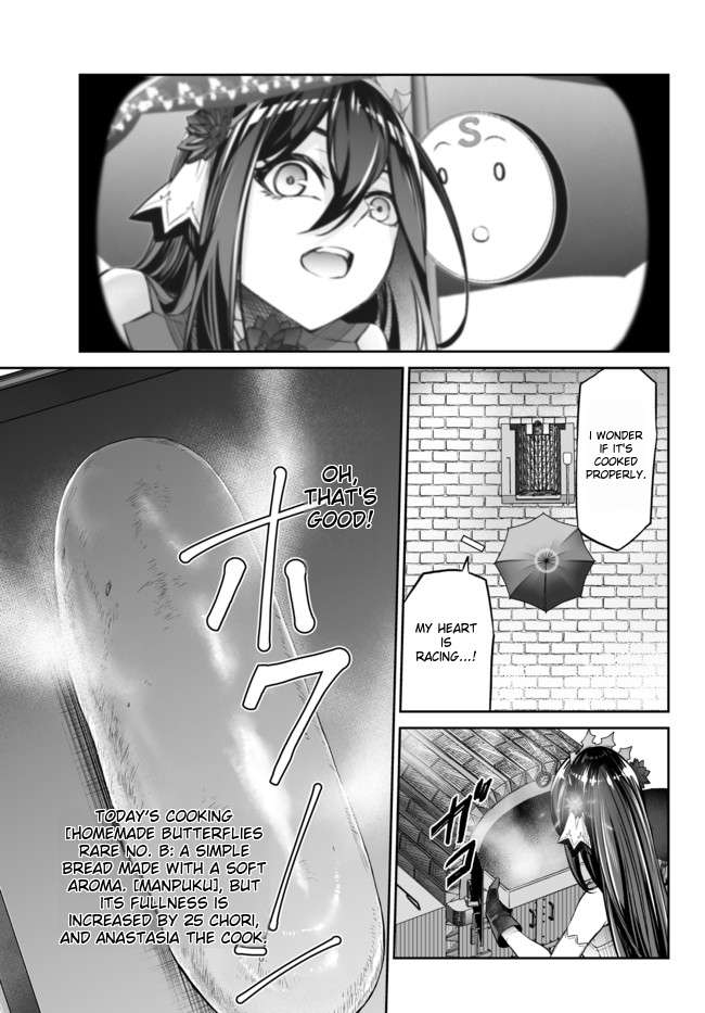 Jingai Hime Sama, Hajimemashita – Free Life Fantasy Online Chapter 18.2 - Page 16