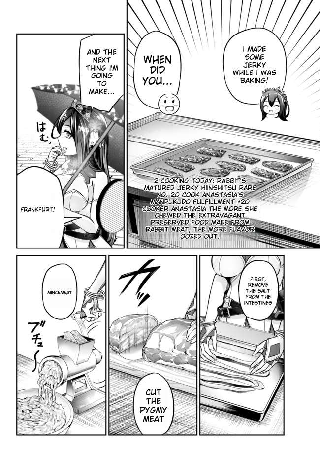 Jingai Hime Sama, Hajimemashita – Free Life Fantasy Online Chapter 18.2 - Page 17