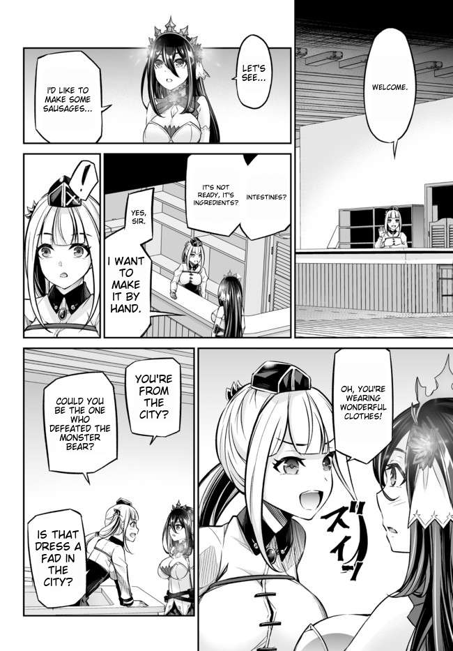 Jingai Hime Sama, Hajimemashita – Free Life Fantasy Online Chapter 18.2 - Page 3