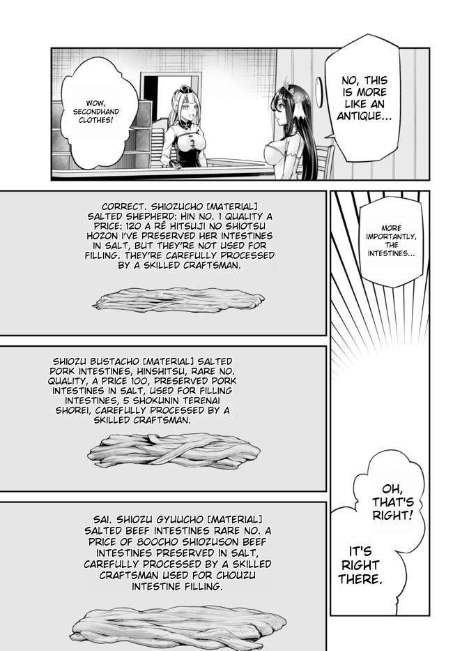 Jingai Hime Sama, Hajimemashita – Free Life Fantasy Online Chapter 18.2 - Page 4