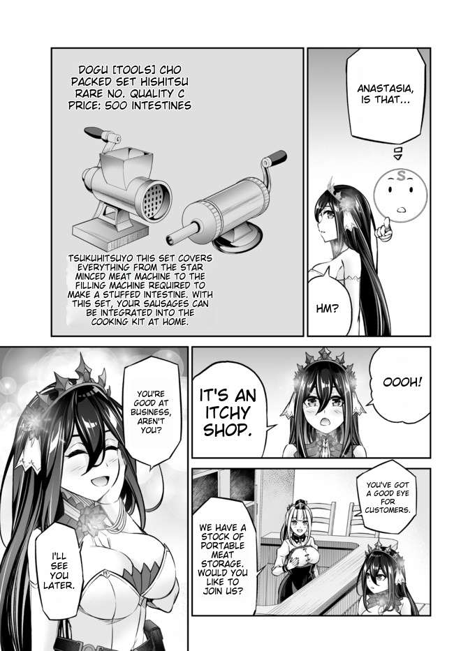 Jingai Hime Sama, Hajimemashita – Free Life Fantasy Online Chapter 18.2 - Page 6