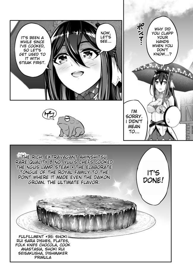 Jingai Hime Sama, Hajimemashita – Free Life Fantasy Online Chapter 18.2 - Page 9