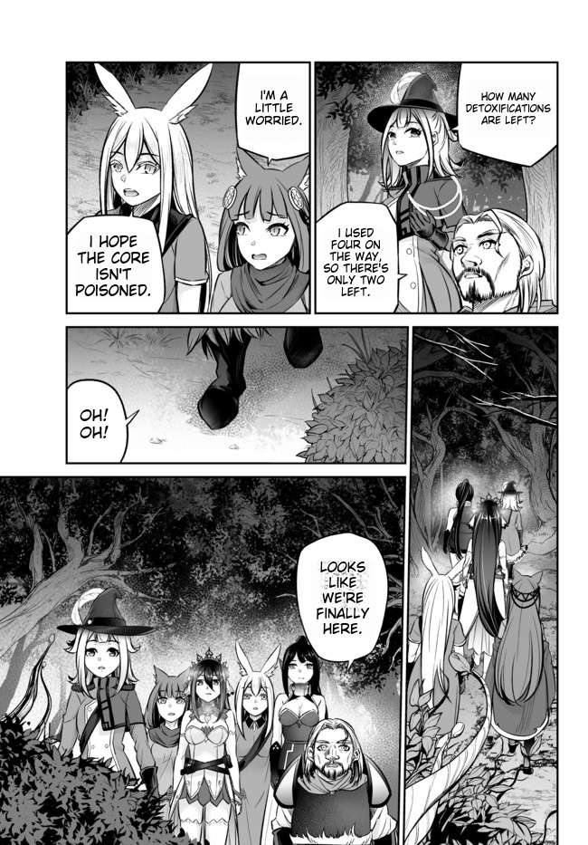 Jingai Hime Sama, Hajimemashita – Free Life Fantasy Online Chapter 19.2 - Page 11