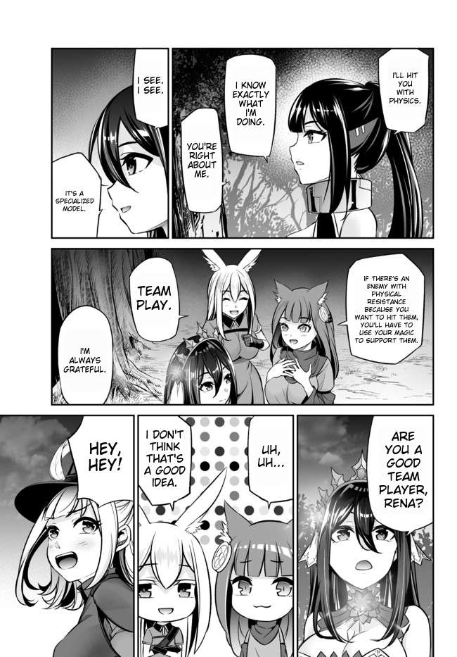 Jingai Hime Sama, Hajimemashita – Free Life Fantasy Online Chapter 19.2 - Page 7