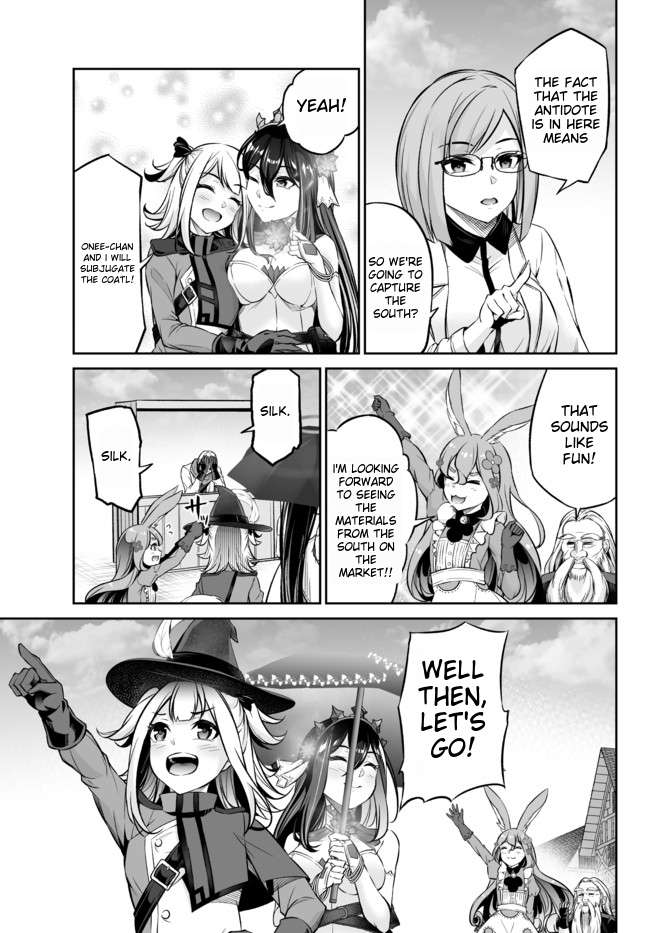 Jingai Hime Sama, Hajimemashita – Free Life Fantasy Online Chapter 19 - Page 16