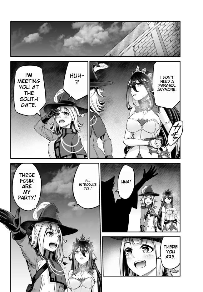 Jingai Hime Sama, Hajimemashita – Free Life Fantasy Online Chapter 19 - Page 17
