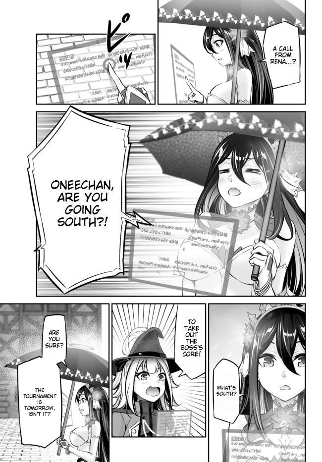 Jingai Hime Sama, Hajimemashita – Free Life Fantasy Online Chapter 19 - Page 4