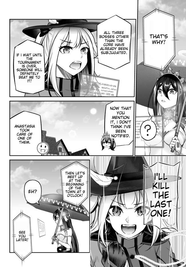 Jingai Hime Sama, Hajimemashita – Free Life Fantasy Online Chapter 19 - Page 5