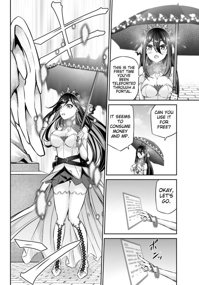 Jingai Hime Sama, Hajimemashita – Free Life Fantasy Online Chapter 19 - Page 7