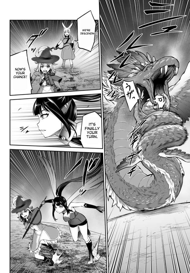 Jingai Hime Sama, Hajimemashita – Free Life Fantasy Online Chapter 20.1 - Page 10