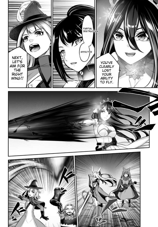 Jingai Hime Sama, Hajimemashita – Free Life Fantasy Online Chapter 20.1 - Page 12